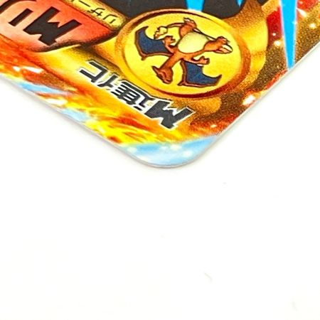   Pokemon ポケモン MリザードンEX UR ワイルドブレイズ 088/080