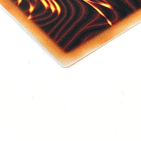   遊戯王 白き幻獣－青眼の白龍 プリシク PSE/LOCR-JP001