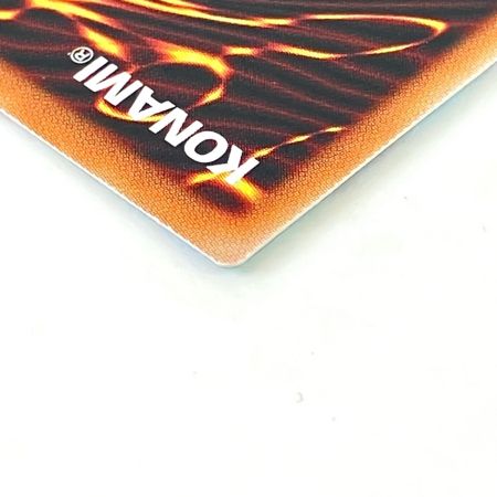   遊戯王 白き幻獣－青眼の白龍 プリシク PSE/LOCR-JP001