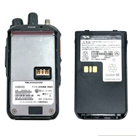  STANDARD スタンダード  ハイパワー デジタル簡易無線登録局 VXD30×6台 付属品多数