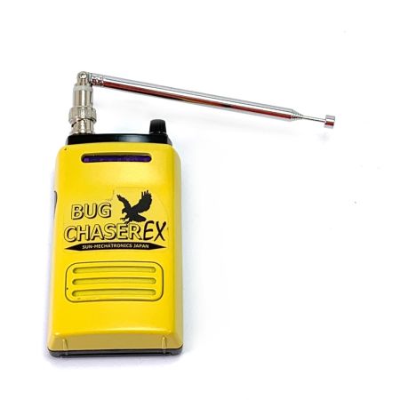  サンメカトロニクス デュアルモード盗聴発見機 バグチェイサー EX