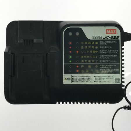  MAX マックス エアツール フィニッシュネイラ 充電器・充電池2個・ケース付 TJ-35FN1