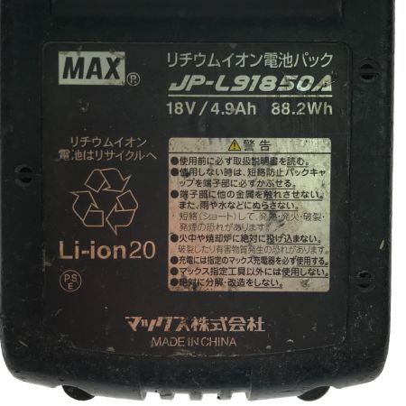  MAX マックス エアツール フィニッシュネイラ  TJ-35FN3