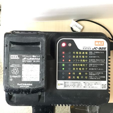  MAX マックス エアツール フィニッシュネイラ  TJ-35FN3