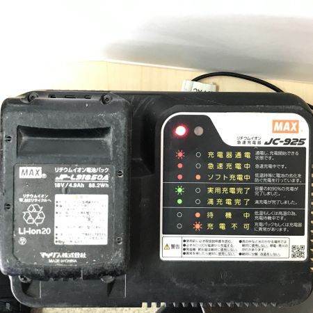  MAX マックス エアツール フィニッシュネイラ  TJ-35FN3