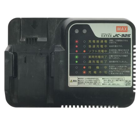  MAX マックス エアツール フィニッシュネイラ  TJ-35FN3