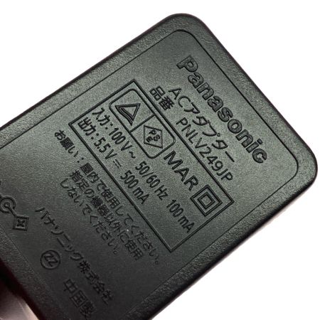  Panasonic パナソニック コードレス電話機（子機1台付き） VE-GD78DL