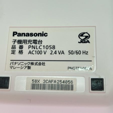  Panasonic パナソニック コードレス電話機（子機1台付き） VE-GD78DL