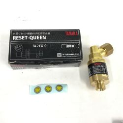 $$ 日酸TANAKA 乾式安全器 FA-213C-O Aランク