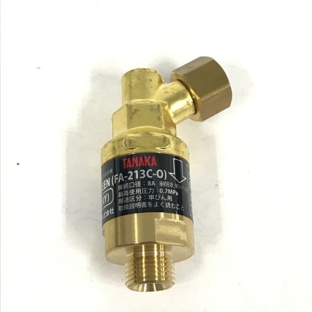  日酸TANAKA 乾式安全器 FA-213C-O