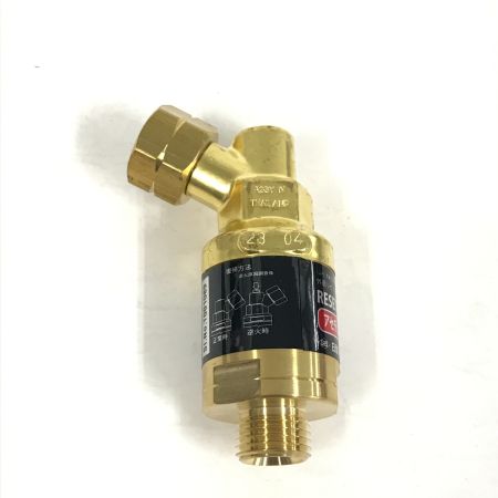  日酸TANAKA 乾式安全器 FA-2136C-A