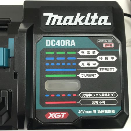  MAKITA マキタ 充電器 DC40RA