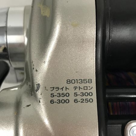  DAIWA ダイワ 電動リール スーパータナコンS 500W 箱付 801358