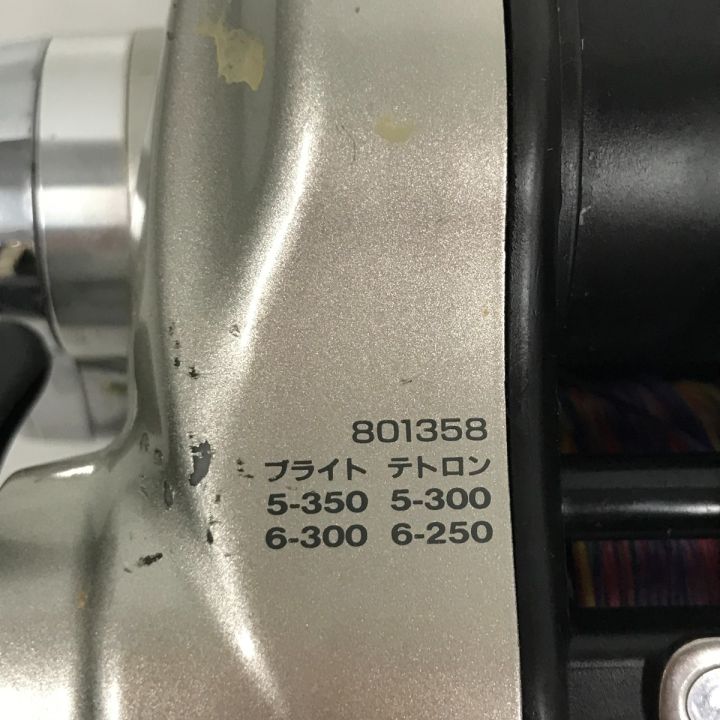 DAIWA ダイワ 電動リール スーパータナコンS 500W 箱付 801358 - 中古