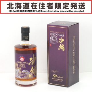 ウイスキー・お酒の中古品・新品・未使用品一覧 - なんでもリサイクル 