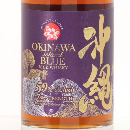 【北海道内限定発送】 久米仙酒造 沖縄アイランドブルー RICE WHISKY カスクストレングス 700ml 59度 ギフトBOX付 未開栓