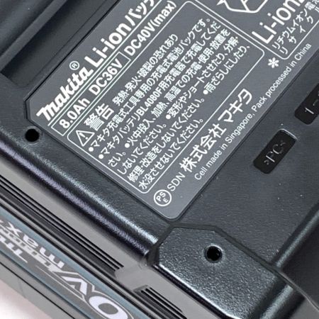  Makita マキタ  純正 BL4080F 高出力タイプ Li-ion電池 40V max 8.0Ah A-73368