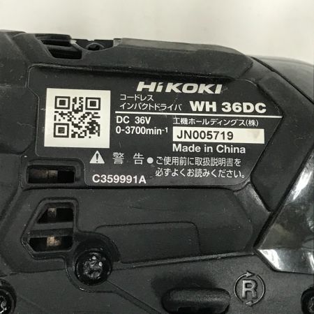  HiKOKI ハイコーキ インパクトドライバ コードレス式 JN005719 WH36DC ブラック