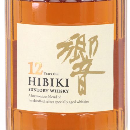 【北海道内限定発送】 SUNTORY サントリー  ウイスキー 響 12年 700ml 43度 ギフトBOX付 未開栓