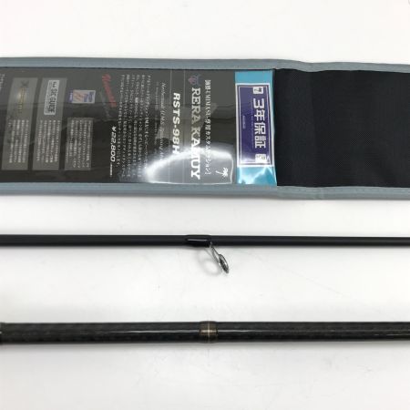  PALMS パームス ルアーロッド レラカムイ 袋付 RSTS-98H