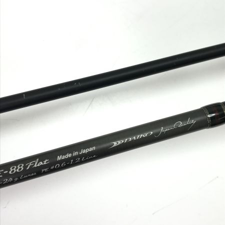  DAIKO ダイコー ルアーロッド PMPE-88FLAT