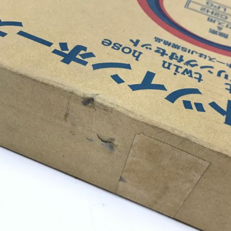  NITTO スマートツインホース 20m 酸素＆ガス用 未使用品 箱イタミ有 C2H2