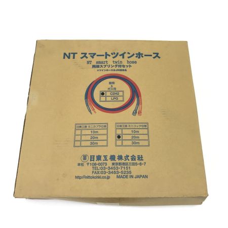  NITTO スマートツインホース 10m 酸素＆ガス用 未使用品 箱イタミ有 C2H2