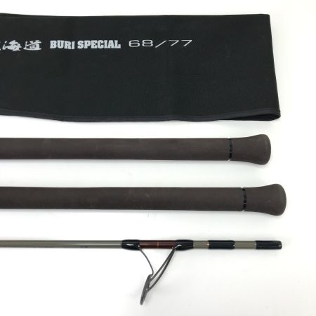  tailwalk テイルウォーク ルアーロッド ゴーシャン 北海道 ブリスペシャル 竿袋付