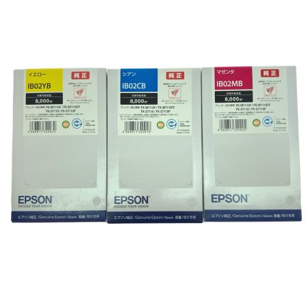  EPSON エプソン インクカートリッジ 3本セット