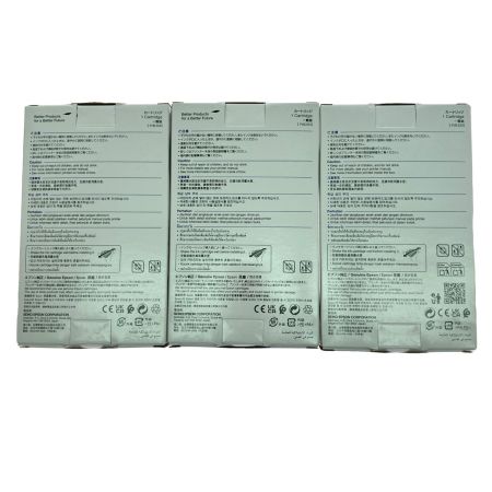  EPSON エプソン インクカートリッジ 3本セット