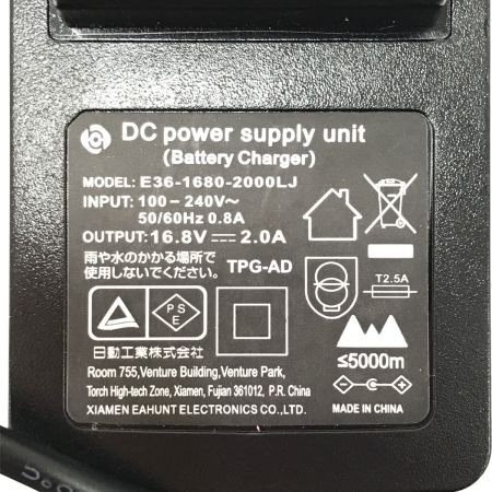  NICHIDO エアーダスターブロワ TPG-PI-L