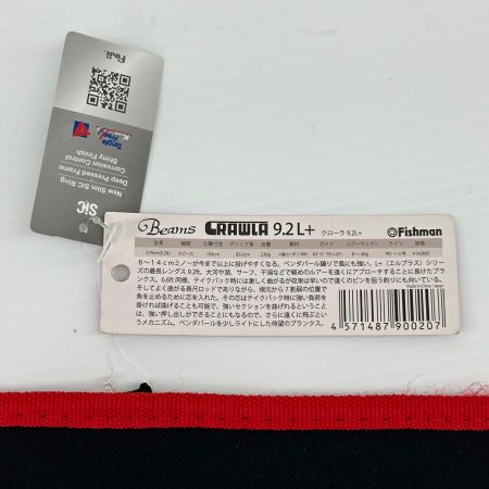 Fishman フィッシュマン ルアーロッド Beams CRAWLA9.2L+ 竿袋付 釣り フィッシング