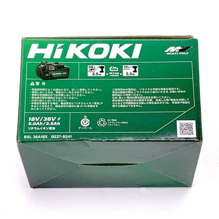  HiKOKI ハイコーキ 純正 マルチボルト リチウムイオン電池 BSL 36A18X