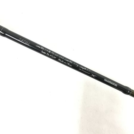  SHIMANO シマノ ルアーロッド カーディフ NX S47UL 竿袋付 37224