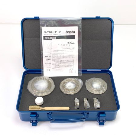  Asada アサダ パイプねじゲージ  1/2-2 セット 56127＋56117＋56118