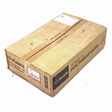  Asada アサダ パイプねじゲージ  1/2-2 セット 56127＋56117＋56118