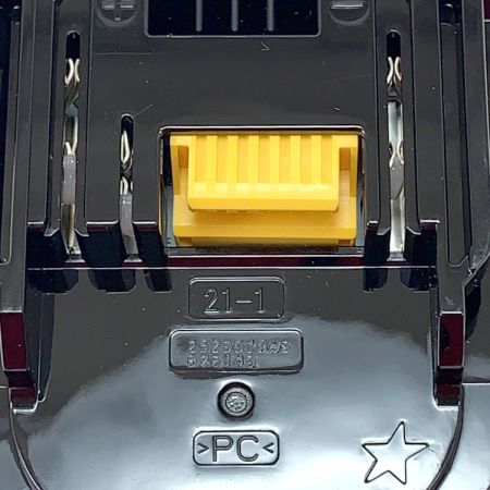  Makita マキタ  純正 Li-ion電池 18V 5.0Ah BL1850B 