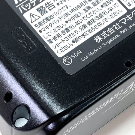  Makita マキタ  純正 Li-ion電池 18V 5.0Ah BL1850B 