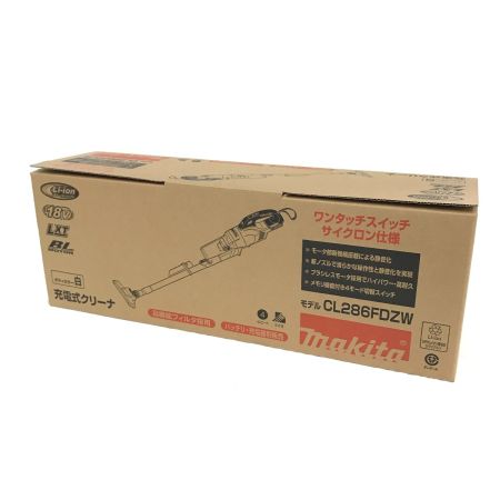  MAKITA マキタ クリーナー 未使用品 CL286FDZW