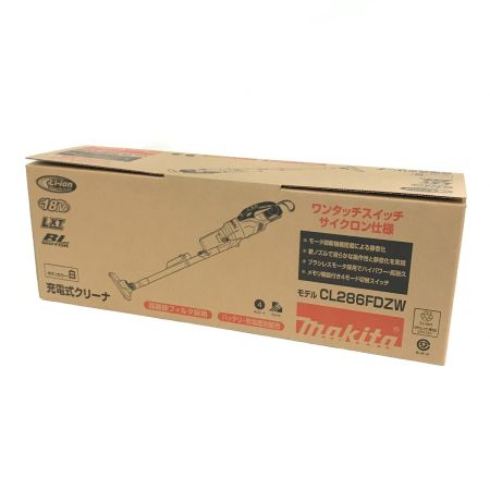  MAKITA マキタ クリーナー  未使用品 CL286FDZW