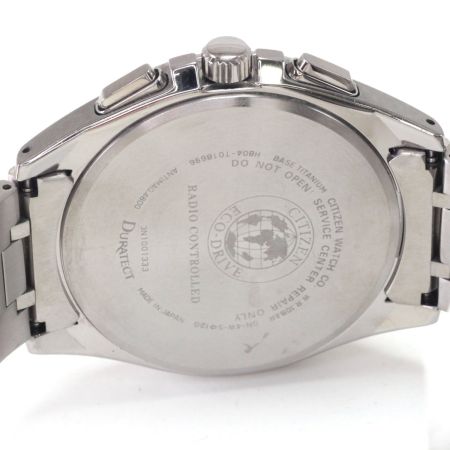 CITIZEN シチズン エコドライブ ステンレススチール ホワイト H804-T018696