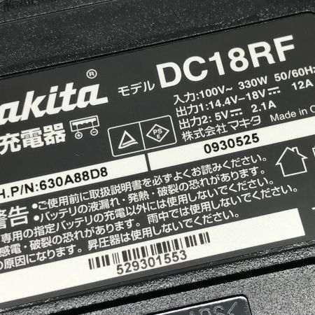  MAKITA マキタ 急速充電器 本体のみ DC18RF ブラック