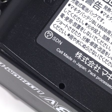 Makita マキタ  充電式インパクトドライバ TD173DRGX ブルー 18V 6.0Ah