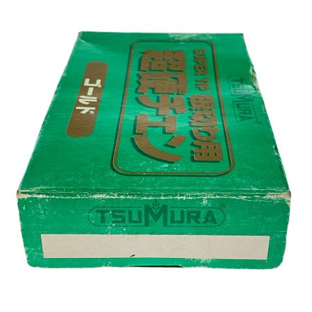  ツムラ チェーンソウ刃 ゴールド