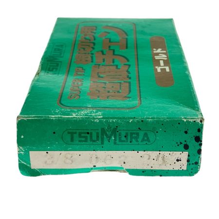  ツムラ チェーンソウ刃 ゴールド