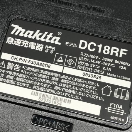  MAKITA マキタ 急速充電器 本体のみ DC18RF ブラック