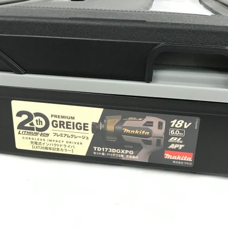  MAKITA マキタ インパクトドライバ 未使用品 TD173DGXPG プレミアムグレージュ