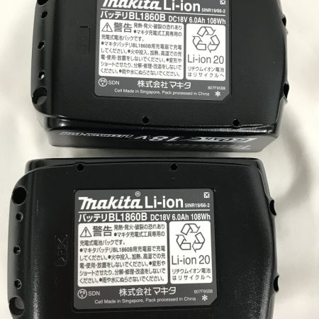  MAKITA マキタ インパクトドライバ 未使用品 TD173DGXPG プレミアムグレージュ