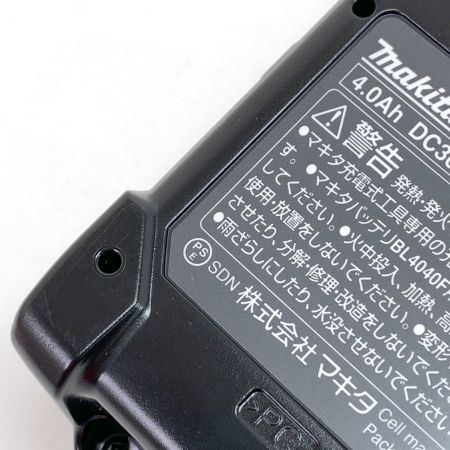  Makita マキタ  純正 BL4040F 高出力バッテリ Li-ion電池 40V max 4.0Ah A-73841 