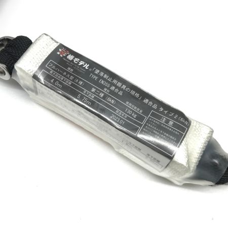  椿モデル ランヤード LR-6-T2-130-BL